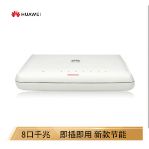(348610)华为(HUAWEI) S1700-8G-AC 8口 交换机 白色