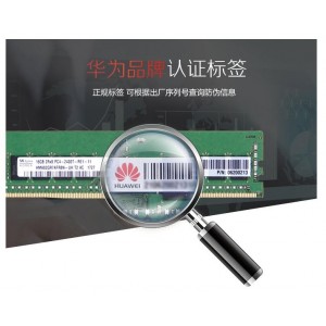 华为（HUAWEI）16G内存