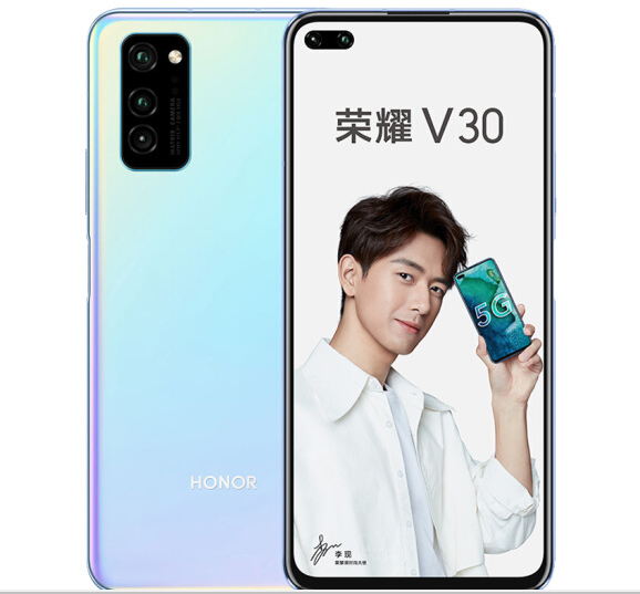 荣耀V30 5G 移动终端 荣耀V30 5G 移动终端