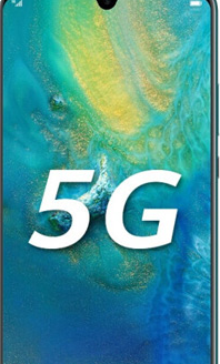 手持终端 手持终端