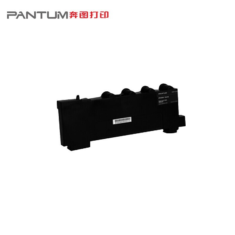 奔图(PANTUM)原装废粉仓CWT-800 奔图(PANTUM)原装废粉仓CWT-800
