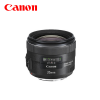 佳能 EF 35mm f/2 IS USM 镜头 佳能 EF 35mm f/2 IS USM 镜头